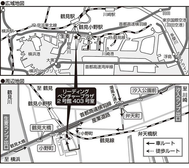 会社地図 会社地図